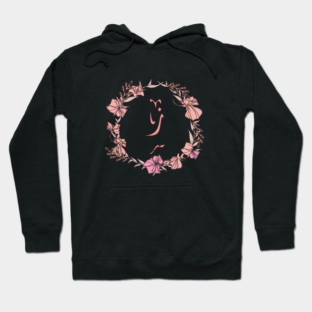 Rose letter hoodie online
